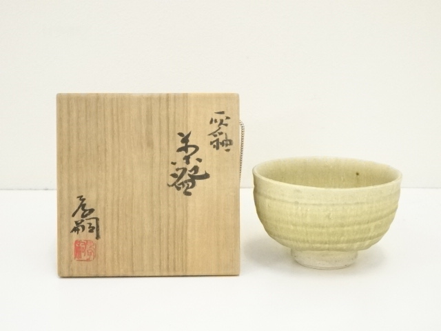 灰釉 筒茶碗 茶道具 古道具 アンティーク 茶碗 茶道具 抹茶茶碗（まっちゃちゃわん） 茶碗 灰釉 掛分 枝垂桜絵 中村